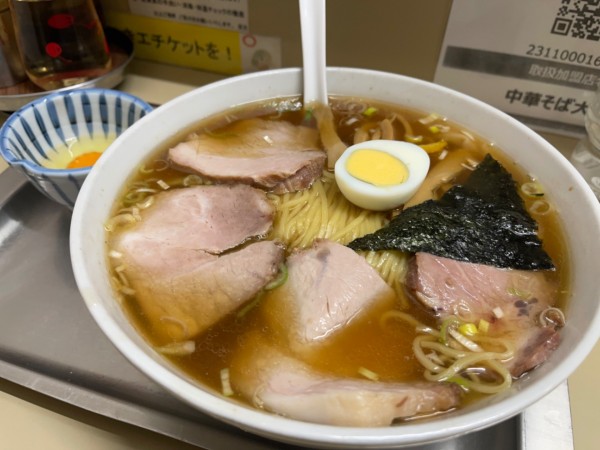 「チャーシューワンタン麺 大盛」@中華そば 大咲の写真