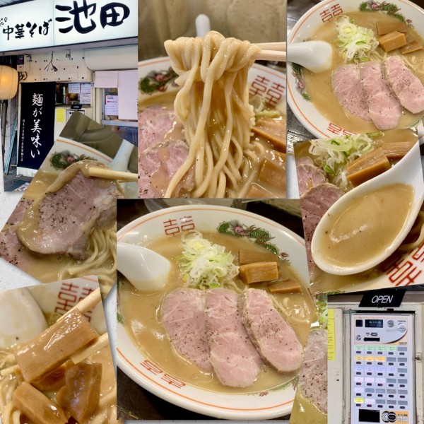 「【限定】アンチョビガーリックヌードル950円」@づゅる麺 池田の写真