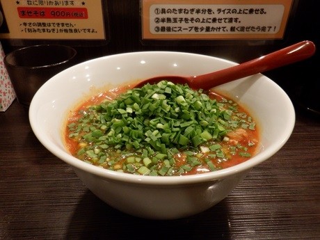 「勝浦式坦々麺　３辛」@麺処 じもん 駒込店の写真