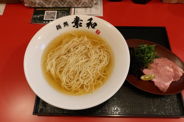 「【限定】冷やし淡麗煮干￥１０００」@麺処 素和の写真