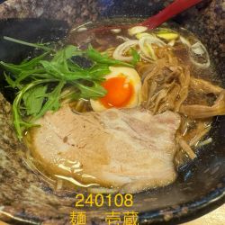 ラーメン＋ミニチャーシュー丼　800+200