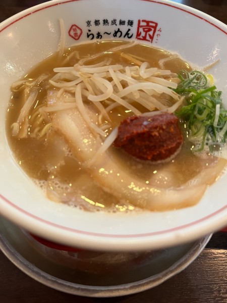 「辛みそラーメン（810円）」@らぁ～めん 京 山陽姫路駅店の写真