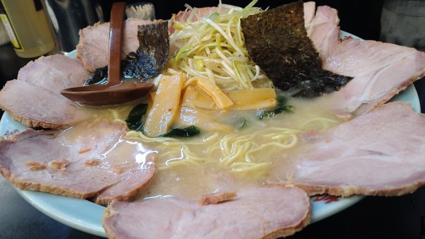 「ネギチャーシュー、中盛り」@壱発ラーメン 相模原店の写真