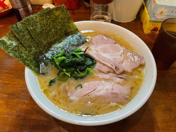 「チャーシュー麺　中盛」@洞くつ家の写真