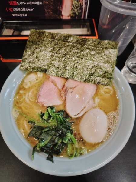 「ラーメン+味たまご+麺大盛り」@横浜ラーメン 一心の写真