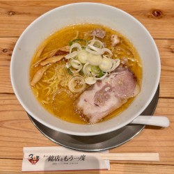 30年前の味噌ラーメン(1200円)