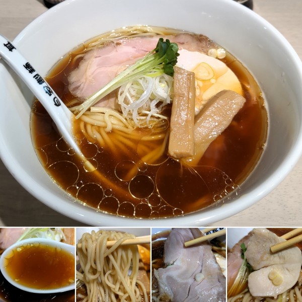 「正油ラーメン　900円」@自家製麺 甚の写真