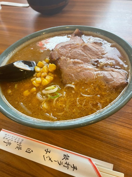 「みそチャーシューメン（S）」@手打らーめん 自慢亭の写真