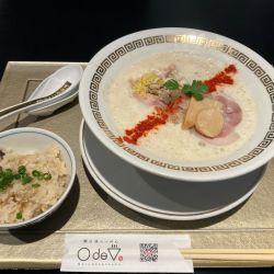 鯛白湯　とろり+鯛めし小