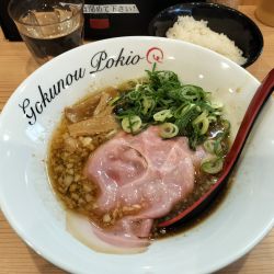 醤油豚骨 900円