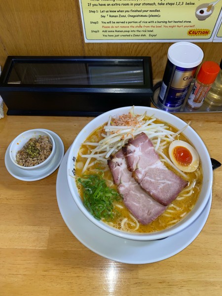 「濃厚！えび味噌ラーメン大盛シビ辛ミンチ¥1,090円(限定)」@麺屋 白神の写真
