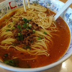 大明担担麺 箱崎店の画像