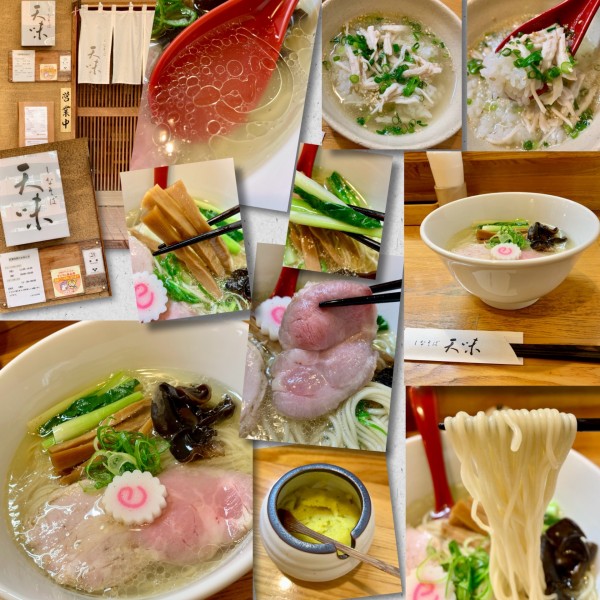 「しおそば900円+鶏飯180円」@しなそば 天味の写真