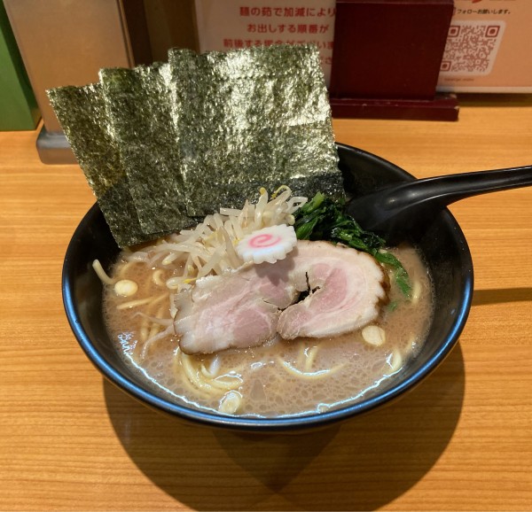 「ラーメン」@横浜ラーメン てっぺん家 元住吉店の写真