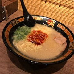 一蘭 名古屋鳴海店の写真