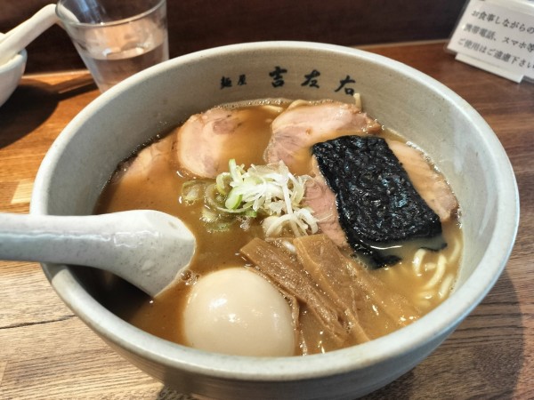 「味玉ラーメン＋チャーシュー」@麺屋吉左右の写真