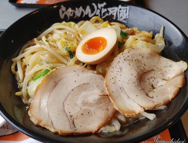 「嵐げんこつらあめん　こってり煮込み【マスター会員先行販売】」@らあめん花月嵐 鴻巣店の写真