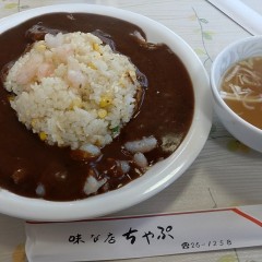 中国料理 ちゃぷの画像