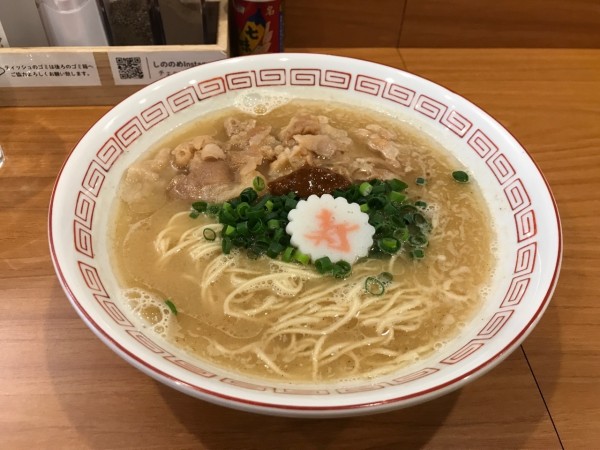 「限定　味噌らーめん」@しののめヌードルの写真