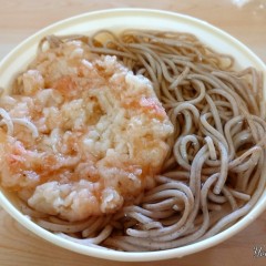 オートパーラー上尾の画像