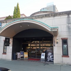 湯らっくすの画像