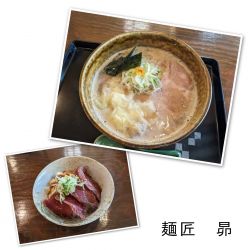 鶏鰹らー麺＋ワンタン