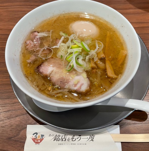 「ミニ味玉味噌」@すみれ 新横浜ラーメン博物館店の写真