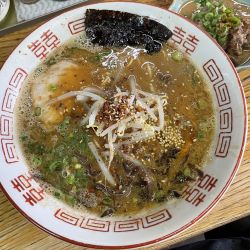 味噌ラーメン 750円