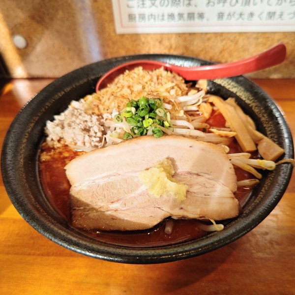 「スタミナ味噌ガッツ(辛さ3倍)」@らーめん 味噌ガッツ お花茶屋店の写真