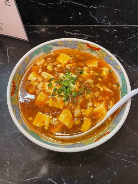 「マーボーラーメン(950円)」@麺工房ジローの写真