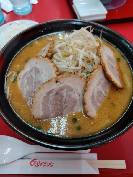 「味噌チャーシュー(5枚)大盛、もやし増量」@くるまやラーメン 和光店の写真