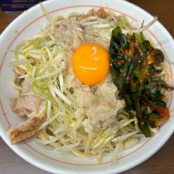 ラーメン小　汁なし　ネギ　ニラキムチ　ヤサイアブラカラメ