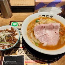 味噌（チャーシュー）　肉味噌飯