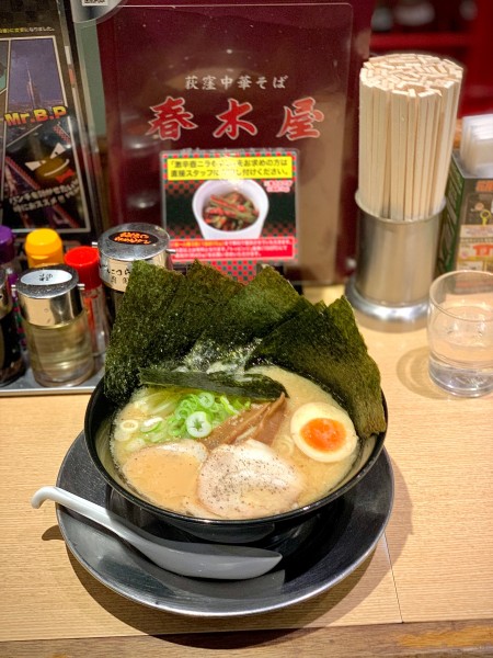 「嵐ゲンコツらぁめん味噌」@らあめん花月嵐 新大久保店の写真