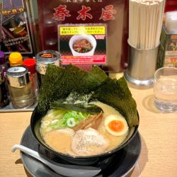 嵐ゲンコツらぁめん味噌