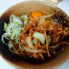 えきめんや 京急川崎店の画像