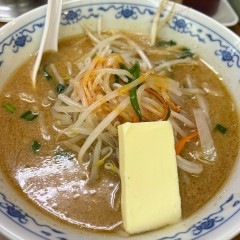 くるまやラーメン 宮原店の写真