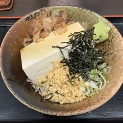 えきめんや 京急久里浜店の画像