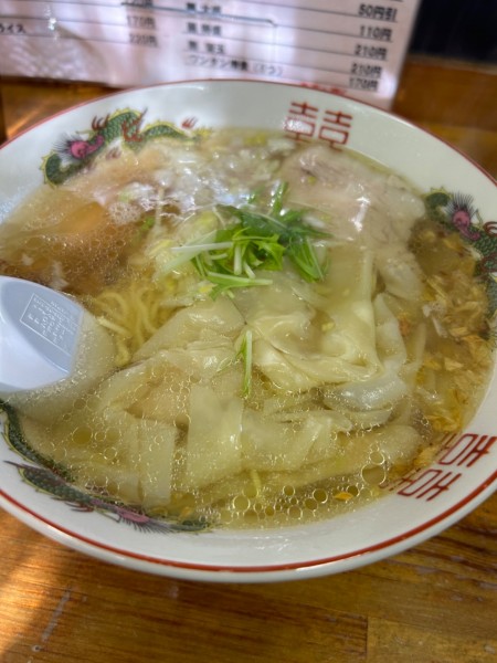 「塩ワンタン麺」@支那そば一麺 豊里店の写真