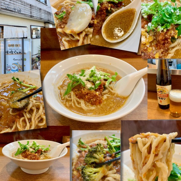 「【期間限定】粗挽きボロネーゼの味噌らぁめん¥1,500🍺」@らぁめん山と樹の写真