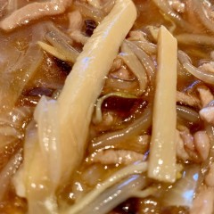 鼎泰豊 恵比寿店の画像