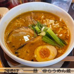 カレーラーメン