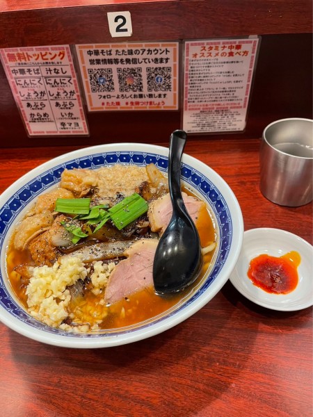 「特製スタミナ中華（￥1400）」@中華そば たた味の写真