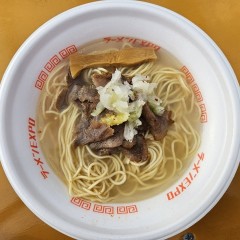 第9回ラーメンEXPO2023in万博公園の画像