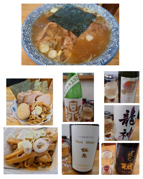 「特製中華そば+おつまみメンマ+ 日本酒×5」@中華そば専門 とんちぼの写真