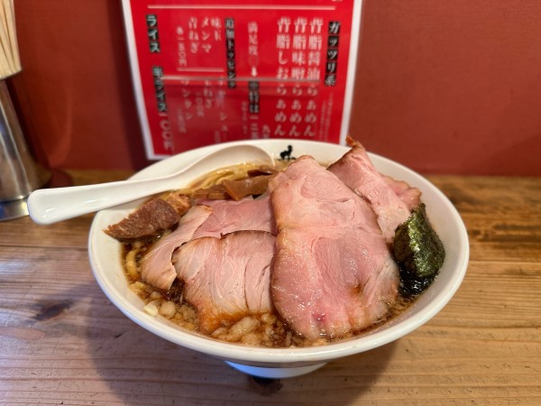 「背脂醤油らぁめん＋チャーシュー」@井田商店の写真