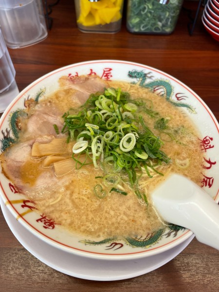 「コク旨ラーメン 869円」@ラーメン魁力屋 茅ヶ崎店の写真