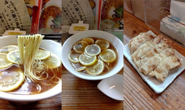 「『レモンラーメン 鶏天+大盛(¥1200+150)』」@中華蕎麦 りんすず食堂の写真