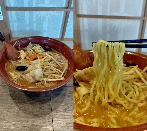 「限定『辛味噌タンメン(¥1000)』」@中華蕎麦 麺とスープの写真