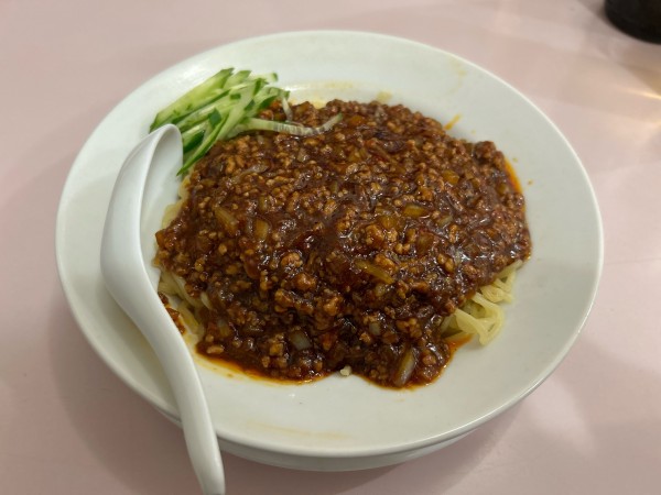 「炸醤麺」@鴻運 新店の写真